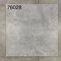거실 600x600MM 상가 미끄럼방지 무광그레이 타일시트지, C03-76003