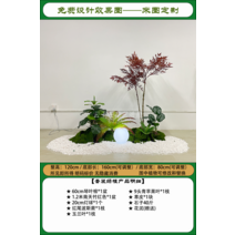 조화나무 가드닝 나무화분나뭇잎 대형화분 공연장 거실 박람회 모델하우스 매장, 추분