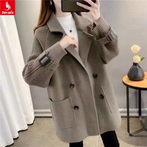 Sevalo 가을 겨울 캐주얼 여성 모직 코트