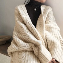 나미나라 데일리데이트 모던룩링 직장인코디 루즈핏코디 사무실 롱카디건 데일리룩카디건 7W9AD461
