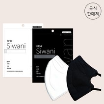 시워니(구 라인스토리) KF94 마스크 대형-중형핏 100매 공식판매처, 대형(중형핏) 블랙