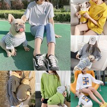 강아지 옷 애견 견주 커플옷 티셔츠 후드 반팔티 잠옷 트윈룩 모음, 그린