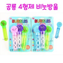리얼세일(Realsale) 공룡 4형제 비눗방울 / 3p 비눗방울 / 비눗방울세트 / 공룡 비눗방울/티라노 비눗방울/쥬라기 비눗방울, 1개