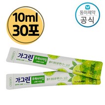 [해피유니몰] 동아제약 휴대용 가그린 일회용 스틱형 10ml 오리지널/라임향, 후레쉬라임10ml, 30포