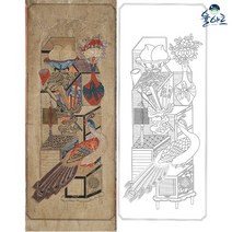 명품 책거리도 7 민화 도안 민화그리기 본그림 공모전 취미 원데이클래스 수업자료 컬러링 본, 일반용지(얇은 백상지), 원본 사이즈(추천)