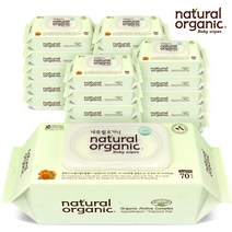 네츄럴오가닉 아기물티슈 오리지널 플레인 스마트캡형70매[20팩], 70개, 20팩