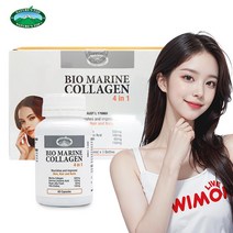 [네이쳐스탑] 호주 콜라겐 바이오마린 콜라겐캡슐 60캡슐 x 3병세트