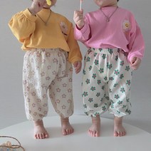 모란 유아동복 봄가을 하의 해피고쟁이