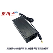 퍼스트FS-173LED ANGEL FS171S F220YOC ANGEL F-201 FSM-200YR FS-200N Perfect모니터용 12V 3A/3.5A 국산 로더스어댑터, 어댑터+파워코드1.8M