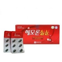 종근당 헤모론 철분약 개별포장 2달 헴철 아이언 여성 20대 30대 40대 50대 여성 여자 학생 직장인 청소년