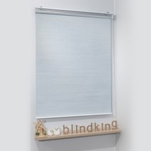 도담블라인드 크로체 무지 롤스크린 블루 가로 90 cm