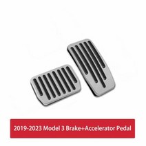 오르간페달 자동차 튜닝 페달 Ruili76 테슬라 모델 3 Y 알루미늄 합금 풋 액셀러레이터 가스 연료 브레이크 패드 매트 커버 액세서리, 3 silver 19to23