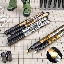 MS044모식완조 전기도금 메탈릭 마커펜4컬러 - 0.7 2.0 mm 건담 프라모델 골드 실버 쿠퍼 메탈릭, 라이트골드2.0mm