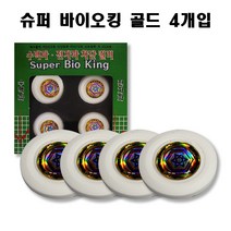 응회석 히란야 유해전자파 차단 슈퍼바이오킹 골드, 1개