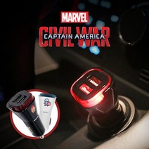 MARVEL 시빌워 3.1A 듀얼USB 차량용 LED시거잭 충전기, 쿠팡 시빌워-쉴드