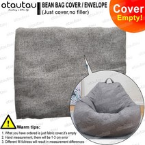 빅밴 메타몽쇼파 왕쿠션 빈백 big xxl cotton linen lazy pouf 커버 bean bag 봉투 의자 퍼프 ottoman beanbag futon floor, 어두운 회색, 2xl-d100cm-커버