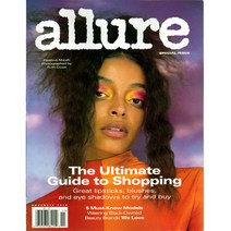 Allure USA (여성패션잡지), Allure (2020년 11월호)