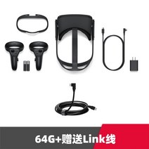 올인원 VR 안경 가상 헤드셋 오락 장비 게임 용품, 한개옵션1, 64G [1 세대]