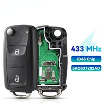 스마트키복사 스마트키고장 자동차디지털키 스마트키개조 KEYYOU-2 버튼 자동차 원격 키 434MHz ID48 칩, 01 2 Buttons Remote Key