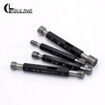 GULING Steel Mer-cury Gage 메트릭 미세 스레드 플러그 게이지 도매 M2 ~ M16, 12 M8X0.75  6H_01 1PCS