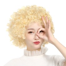 금색 뽀글이 가발- 파티용 연극 골드 파마 금발가발
