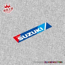 TEAM SUZUKI 스즈키 빛반사 튜닝 스티커 커스텀 오토바이 바이크 리플렉티브, C 리플렉티브 8x1.5cm