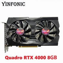 광업 GPU 카드 GeForce GTX 1660Ti RTX 2060 RTX 2070 RTX 2070S Quadro RTX 4000 RTX 5000 GDDR6 ETH 마이, 05 Quadro RTX 4000 8GB