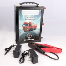 12V 24V 자동차점프스타터 대용량 차량용배터리충전 점프스타터, DY28 두개 불꽃 마개 테스트 (보