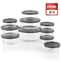 코렐 파이렉스 다크 원형 보관 저장용기 10p세트, 없음