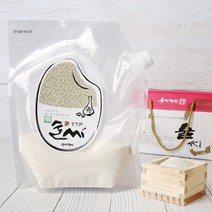 MBC YTN 신농비 방송 소개 수미지인의 유기농쌀 수제 막걸리 제조 키트 술씨