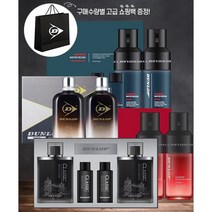 (고급쇼핑백증정) 던롭 중년 남성화장품 추천 수프라임워터붐 스킨로션 베스트, 던롭 클래식 프레스티지