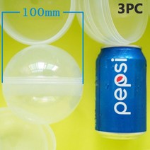 캡슐 뽑기 기계 토이 가챠 머신 피규어 자판기 100/75/55/32MM 캡슐 서프라이즈 투명 플라스틱 공 장난감, 04 3pc 100mm no toys