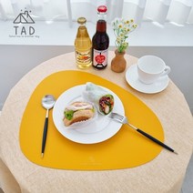 TAD 방수 가죽 식탁 테이블 매트, 미디엄 옐로우_식탁매트 컵받침(4P))