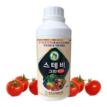 식물의집 스테비아 500ml 비료 농법 천연 토마토 방울 토망고 단마토 수박 멜론 액비