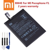 오리지널 XIAO 교체 배터리 BM4E 샤오미 Pocophone F1 Poco 전화 4000mAh, 한개옵션0