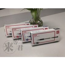 먹선펜 유능한 in1 05 잉크 블루 싸인펜 블랙 수성펜 레드 탄소 리필심 038MM 2633504460, 6600ES 중성펜 레드 24 즈 6