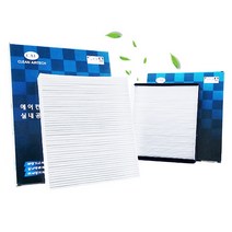 맑은 파티클 차량용 자동차필터, 047W-매그너스/토스카