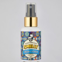 스멜리 토일렛퍼퓸 프레쉬시트론 55ml, 1개, 단품