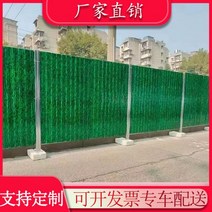 rpp휀스 방음 방음벽 별색 강철 울타리 건설 간단한 현장 모바일 잔디 프로젝트 활동, 01/사용자 정의 가능