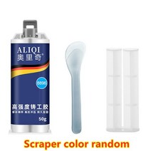 견고한 A+ B 캐스터 접착제 금속 수리 페이스트 냉간 용접 강력 결함 에이전트 2 in 1 산업용 내열 실란트, [04] 50g, 01 50g