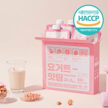 칼로비스 잇팅 요거트맛 1BOX (7포) 단백질 20.2g 고함량 체중조절용 단백질 쉐이크