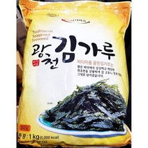 ForU448 김자반 업소 식당 김가루 바다마음 광천 조미김 1kg 식자재쇼핑몰 식자재, 상세페이지 참조, 상세페이지 참조