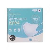 아이리스 KF94 마스크 성인용 (60매)