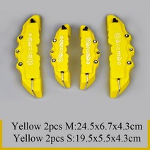 브레이크 디스크 4pcs 2pcs 3d abs 자동차 캘리퍼스 커버 쉘 볼보 xc90 s60 cx60 s80 v40 s40 xc70 v60 xc40 v90, 4pcs m 및 s 노란색