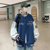 야구 잠바 웨스턴 베이스볼 점퍼 유니폼 자켓 편지 자수 코트 예술적 디자인 빅사이즈