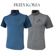 NEW 프릭스코리아 실버 반팔 집업 티셔츠 (남성 여름 등산복 골프복 작업복)