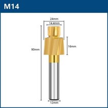 엔드밀 드릴밀 xcan 밀링 커터 m3-m16 카운터보어 엔드 밀 주석 코팅 4 플루트 파일럿 슬롯 커터 라우터 비트 hss 밀링 도구, m14