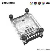 수냉쿨러 AMD RYZEN 3600 AM3 AM4 / RGB 라이트 컴퓨터 PC CPU 워터 쿨링 블록 블럭 액체 쿨러 용 배 로우, 3PIN 5V A-RGB Light_black brac