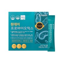 차세대 포스트바이오틱스 유산균 사균 분말 가루 포스트 프로 프리 바이오틱스 식물성 유산균사균체 17종 복합 균주 모유유래유산균 대장 소장 유익균 아연 비타민D 식약청 식약처 인증, 60S_2BOX
