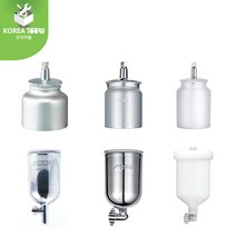 에어 스프레이건 흡상식 중력식 컵 후끼통 페인트컵, 중력식컵, PCG-6P-3(IWATA), 1개